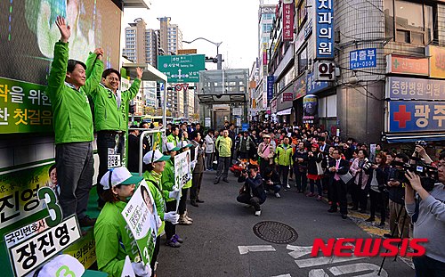 안철수, 동작구을 장진영 후보 지원 유세