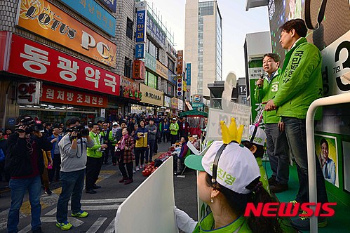 안철수, 동작구을 장진영 후보 지원 유세