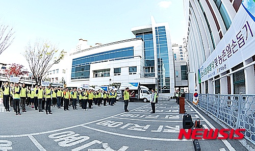 충북농협 영농지원 발대식 개최