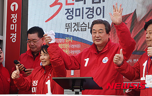 정미경 지원유세 온 김무성 대표