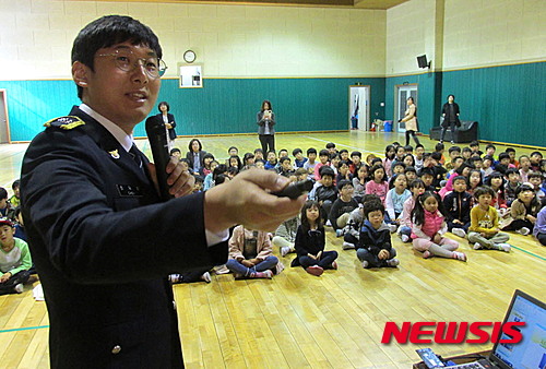 화천경찰 어린이 학교폭력 예방교육