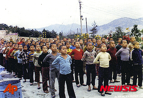 형제복지원 사건, 알려진 것보다 더 잔혹하고 광범위…한국 정부가 조직적으로 은폐 AP통신