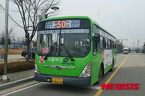 하남시, 미사강변도시 마을버스 증차