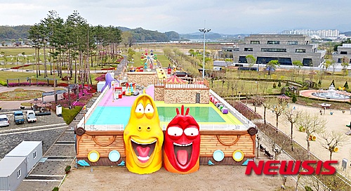 충주시 어린이놀이시설 라바랜드 29일 개장