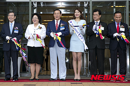 병무청, 사회복무연수센터 개원식