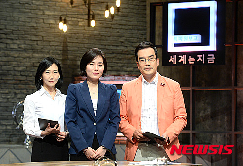 임기순PD 특파원 보고 세계는 지금 첫방송 9.2% 놀라운 일