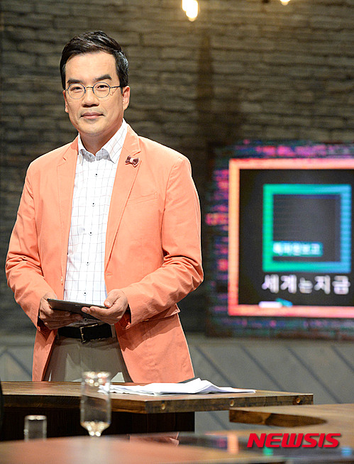 특파원 보고 세계는 지금 김동환 경제 전문가
