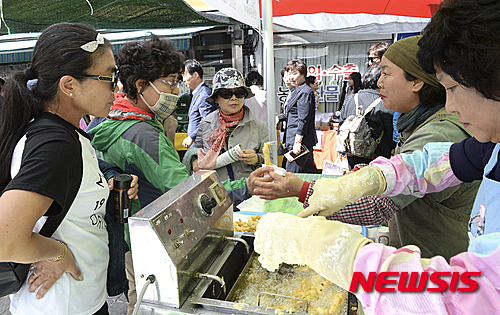 인삼튀김 맛 보세요