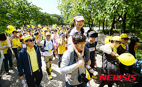 아빠와 함께 걷는 남산둘레길