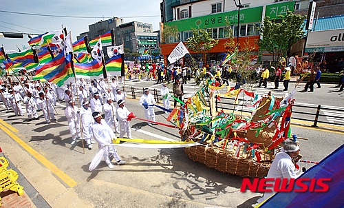 제4회 마실축제 폐막…10대 축제 도약 발판 마련