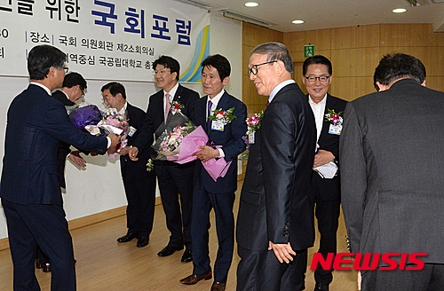 ë¹ì ì¶í ê½ë¤ë° ë°ë ë°ì§ì-ì¤ìí-ê¶ì±ë-ë°ë²ê³