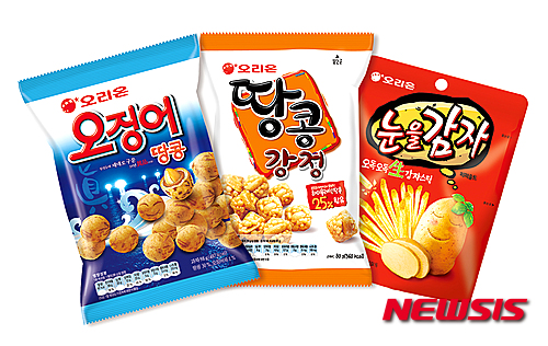 오리온, 이천공장 화재 4달만에 생산라인 본격 재가동