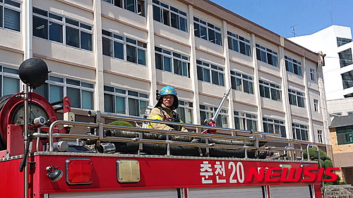 춘천소방서, 유봉여고 합동소방훈련