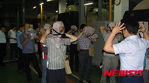 대진대, 재난대응 안전한국훈련 진행