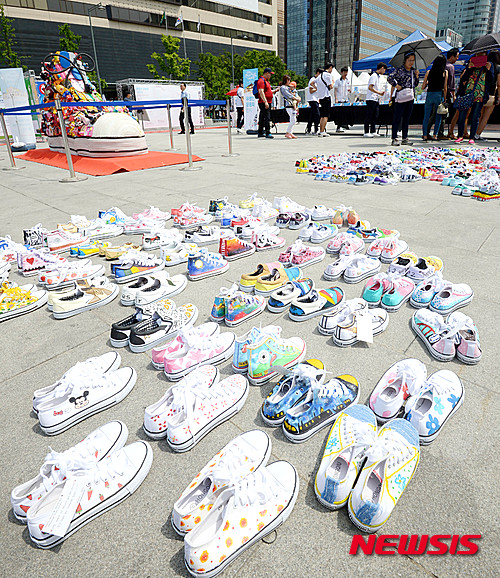 2016 희망의 운동화 나눔 축제