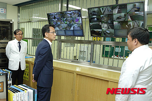 이창재 법무부 차관, 공주치료감호소 점검 방문