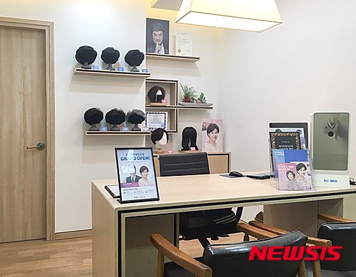 하이모, 수원 광교지점 오픈