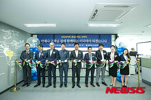 이디야커피, 광주 상무지구에 호남사무소 개소