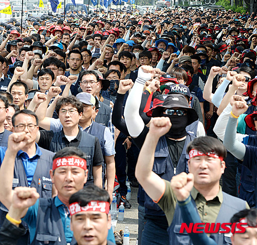 현대기아차그룹사 금속노동자 결의대회