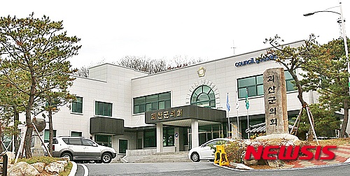 괴산군의회, 환경보전특별위 등 정례회 개회