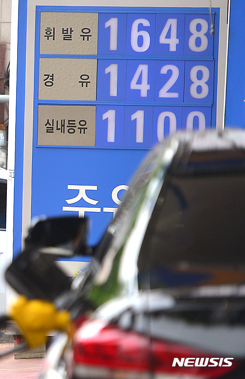 휘발유값 상승세, 서울에 1600원대도 속출