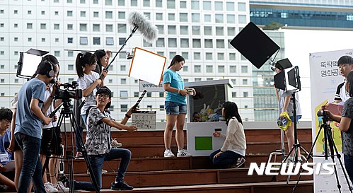 내 손으로 뚝딱뚝딱 영화를 만들어요