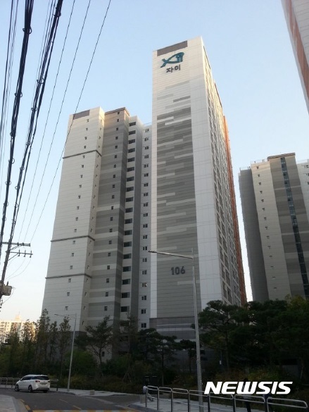 [추천 부동산경매]강서한강자이 최저가 6억5600만원