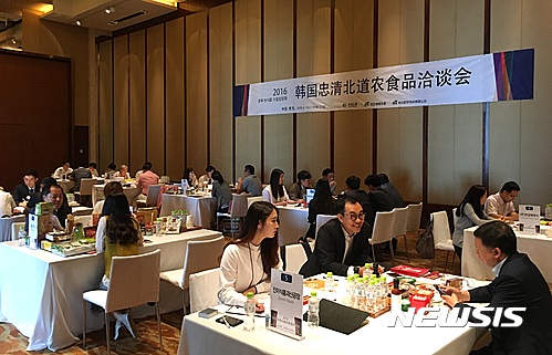 aT, 충북 무역사절단 中파견…224억원 상담성과