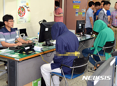 회삿돈 180억원 빼돌린 대우조선해양 전 직원과 문구업체 대표