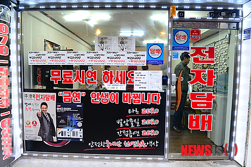 중국산 불량 전자담배 막자…정부, 전자담배 규제 추진