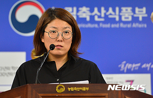 한국농촌경제연구원, 농가경제 호전