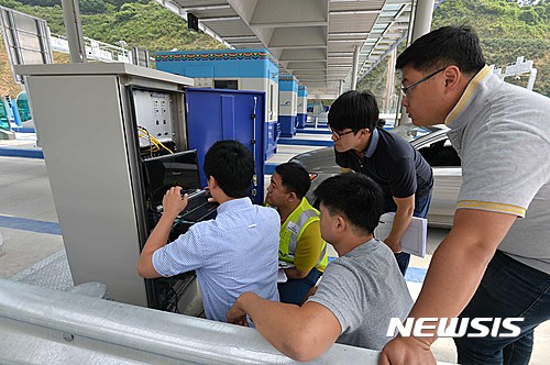 금천영업소 막바지 점검