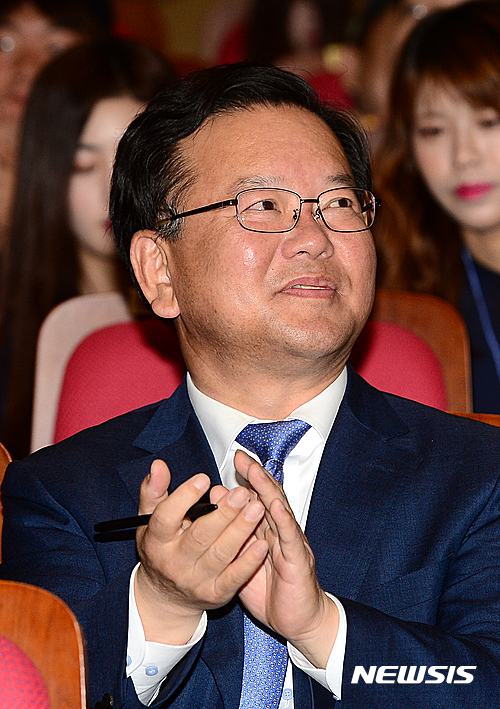 김부겸, 전대 불출마 선언