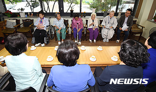 나눔의집 방문한 국회 여가위