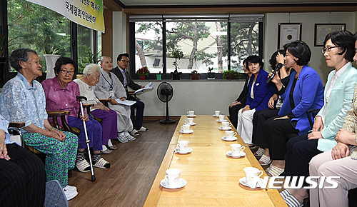 나눔의집 방문한 국회 여성가족위원회