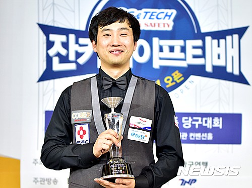 대전당구연맹 홍진표, 아시아 3쿠션 오픈 대회서 ‘우승’
