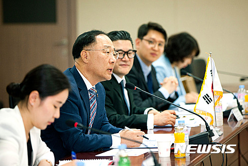 세르히 라린 한-우크라이나 의원친선협회장, 미래부 방문