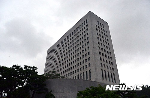 먹구름낀 대검찰청