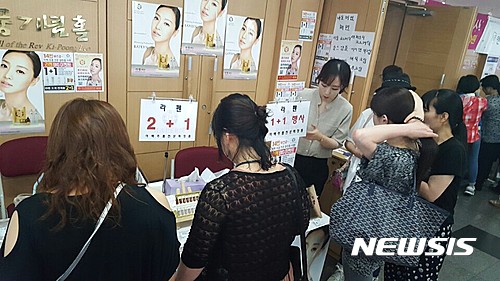 라펜, 뷰티 산업의 중심인 제주도에서도 뜨거운 관심