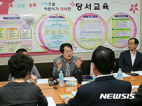 당서초등학교 방문한 조희연 교육감