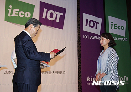 인터파크투어, 인터넷에코어워드 2016 고객서비스 분야 대상