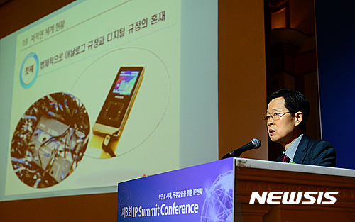 국부창출을 위한 IP전략