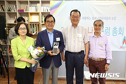 김희근 예술나무포럼 신임 회장 후원 활성화 지원 아끼지 않겠다