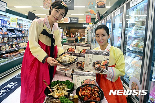 간장게장을 집에서 맛보세요