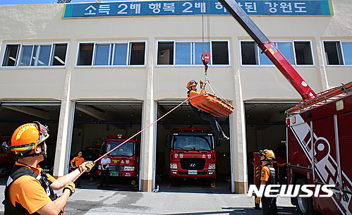 태백소방서, 산악사고 구조훈련
