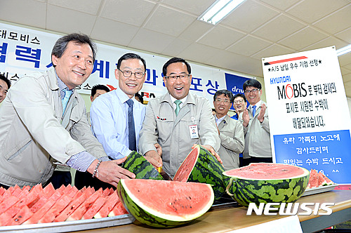 현대모비스 협력사에 수박 전달