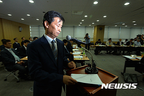 현황보고 나서는 SK케미칼 김철 사장