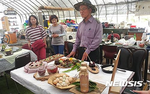 옥천농기센터 팜파티 농가·도시민 호응