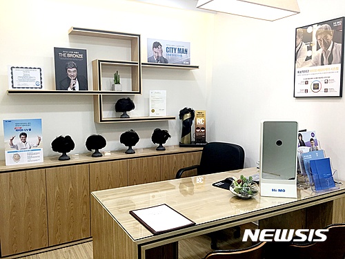 하이모, 여의도지점 오픈