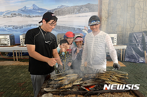 봉화은어축제 반두잡이 체험 성황